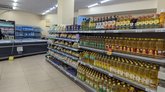 Daily (ул. Нико Пиросмани, 16А)