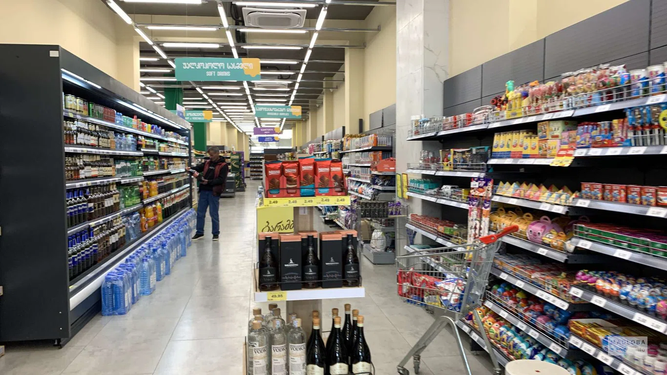 Daily — круглосуточный супермаркет в центре Батуми