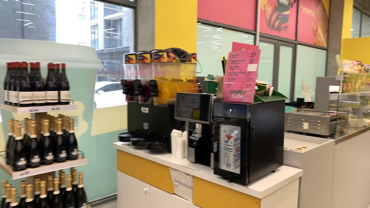 Daily (ул. Шерифа Химшиашвили, 65А)