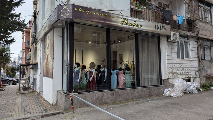 დალექსი