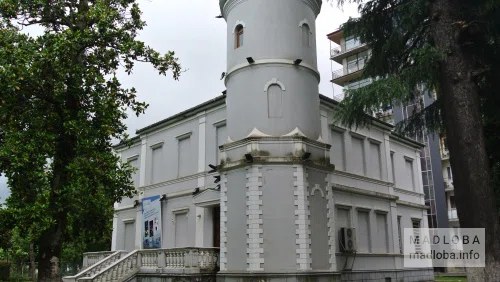 Здание Музея религии им. Давида Комахидзе