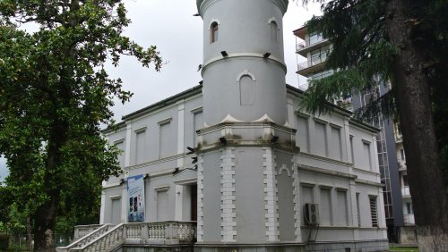 Музей религии им. Давида Комахидзе