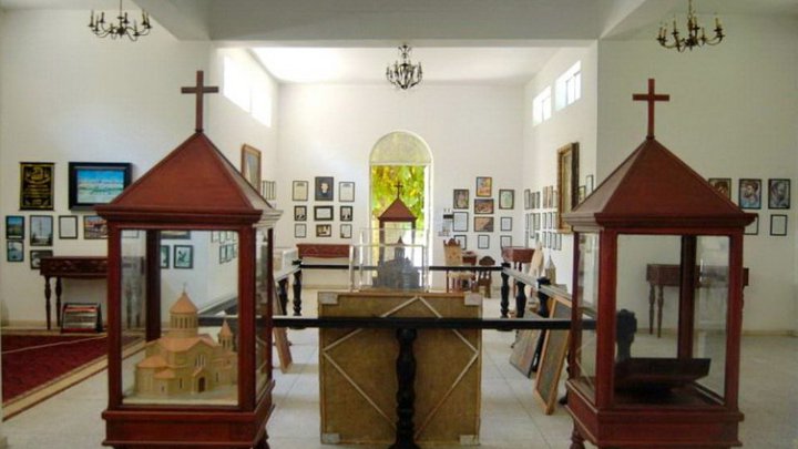 David Komakhidze Religious Museum