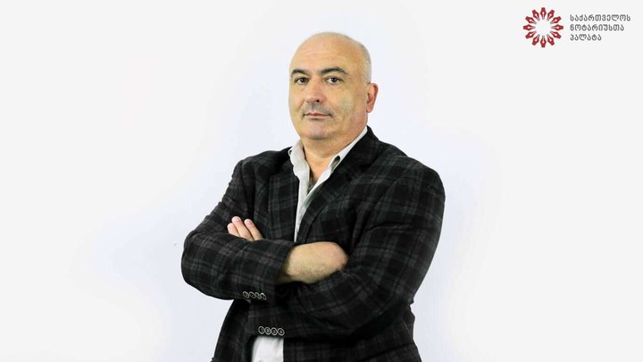 Davit Phutkaradze