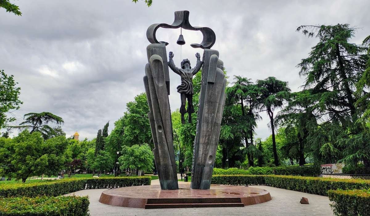 Deda En Park