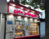 Delicious Pies