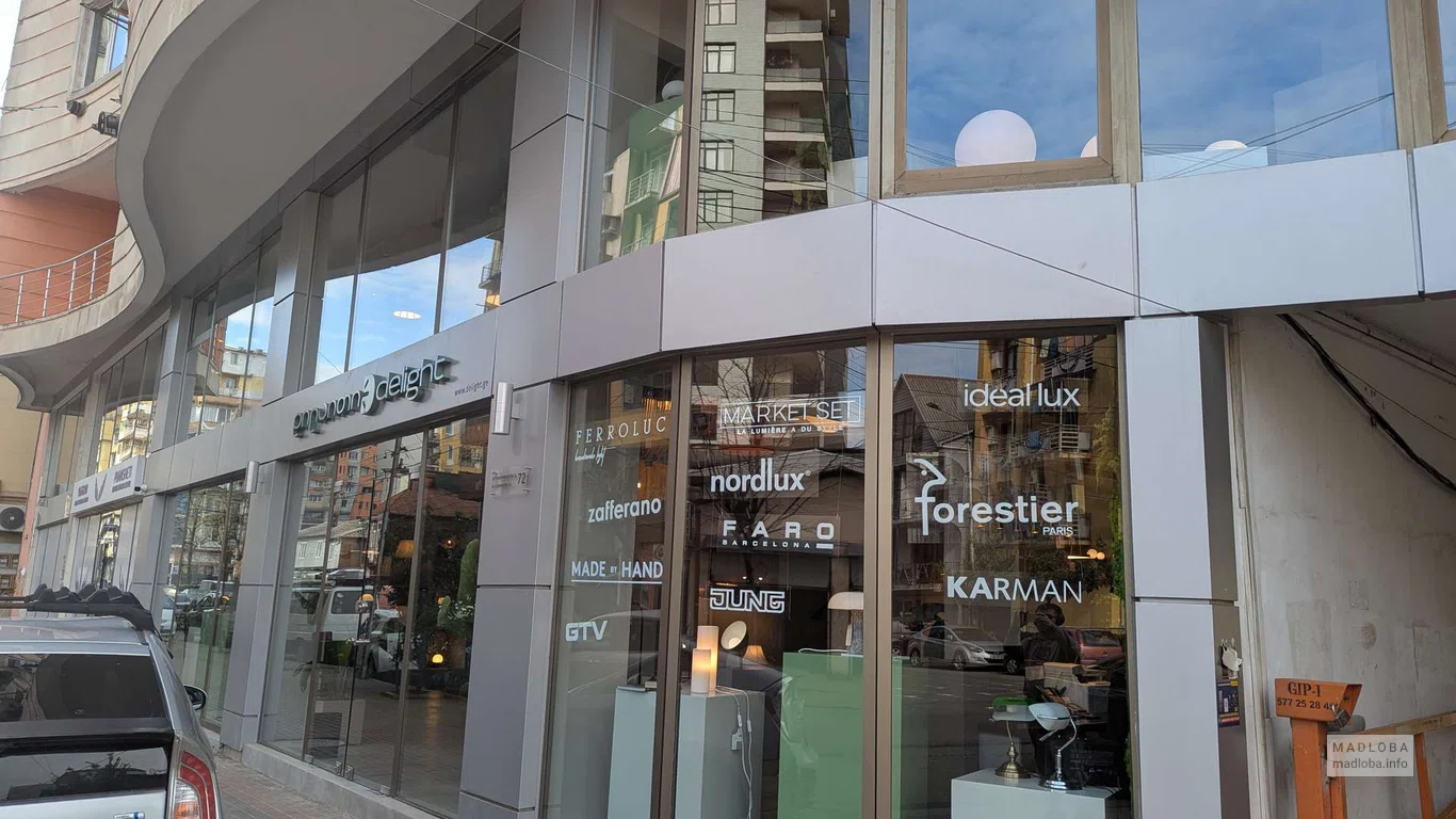 Delight – магазин освещения в Батуми. Люстры, светильники, лампы.