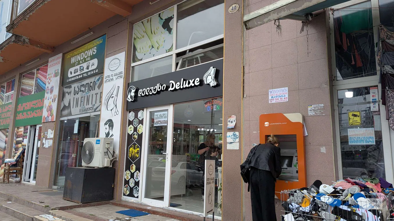 Deluxe – салон стрижек и ухода за волосами в Батуми