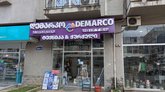 დემარკო