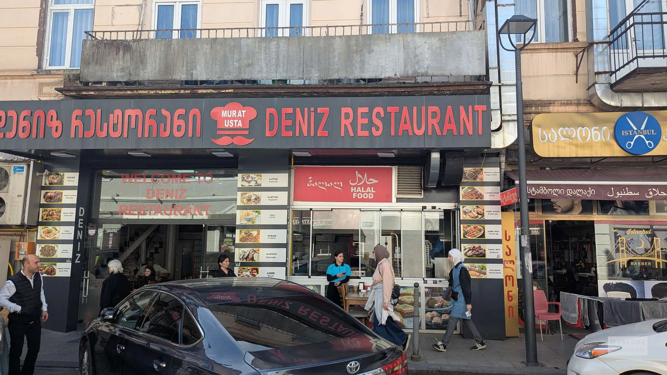 Deniz Restaurant – турецкий ресторан в Батуми