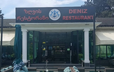 Deniz Restaurant