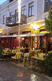 Denj Bar & Restaurant