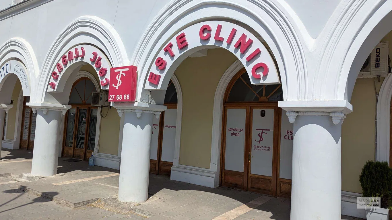 Dental-Esthetic center