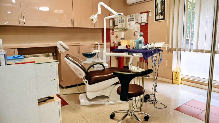 Стоматологический центр "Dental Med"
