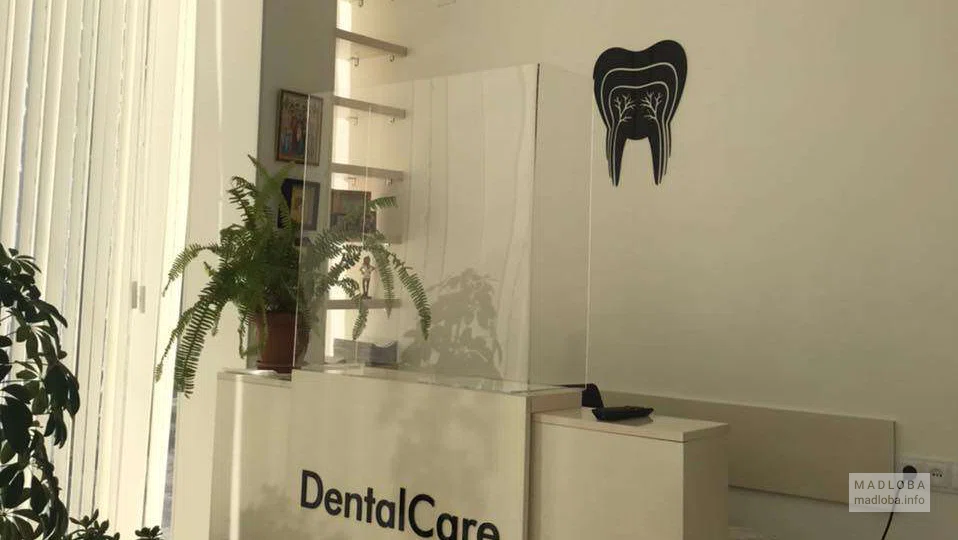 DentalCare