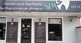 DentalSpa & Aesthetics