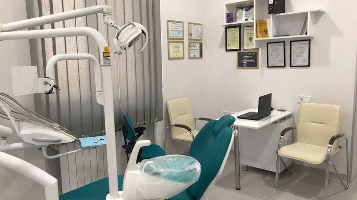 Dental clinic