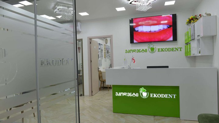 Dental Clinic Ekodent