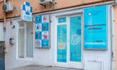 დენტალაიფ
