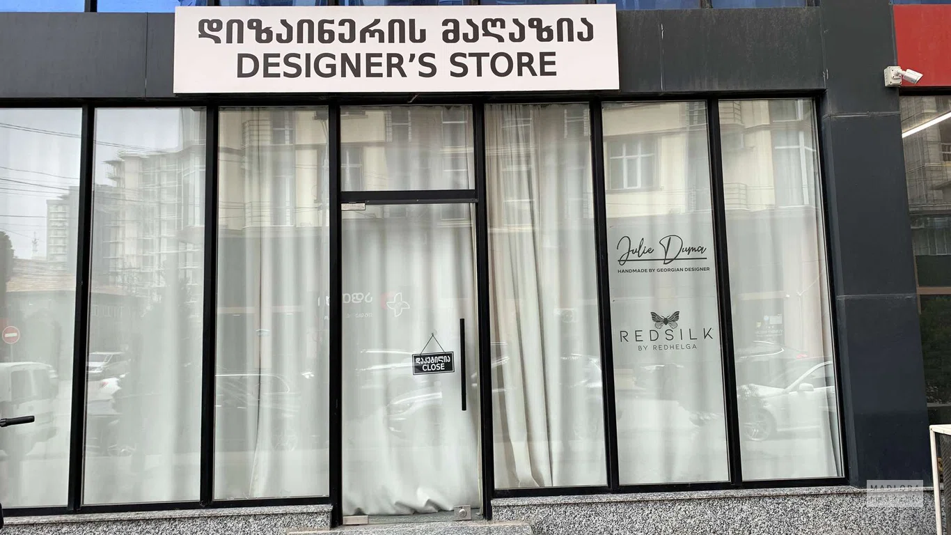 Designer's Store — авторская одежда от грузинских дизайнеров