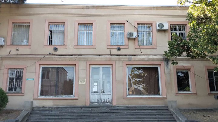 Mtskheta Children's Library