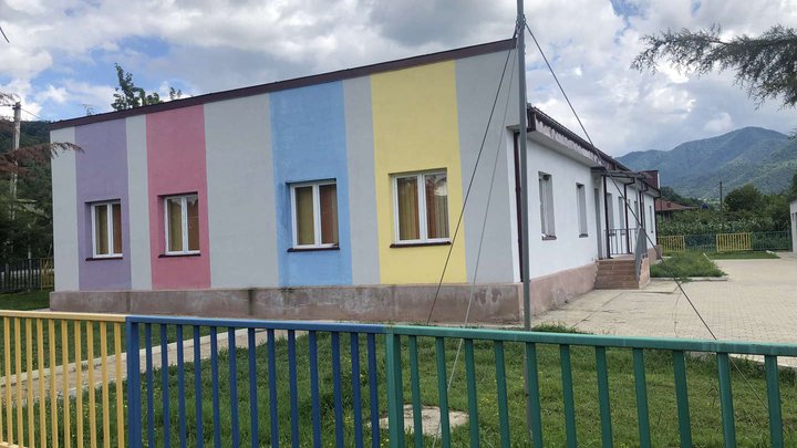 Kindergarten No. 2 Dimi