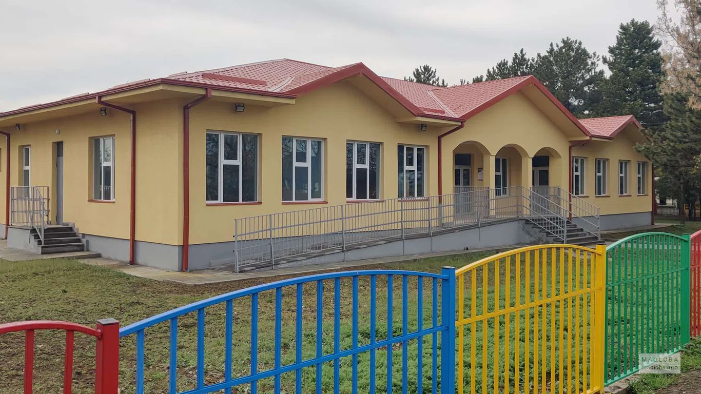 Kindergarten No. 3