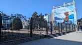 Детский сад Святого Ильи Праведника