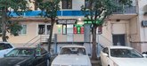 Digital Currency (9 Khimshiashvili St.)