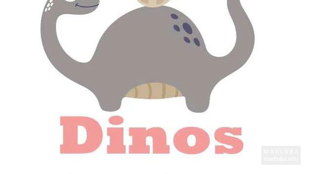 Частный детский сад "Dino" в Тбилиси
