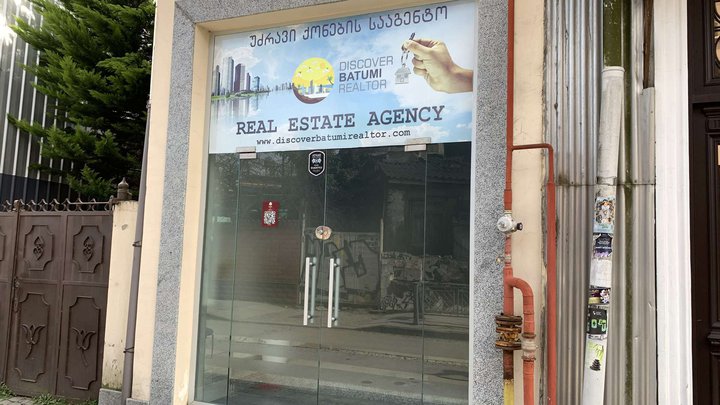Discover Batumi Realtor