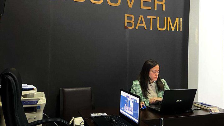 Discover Batumi Realtor - Real Estate Agency