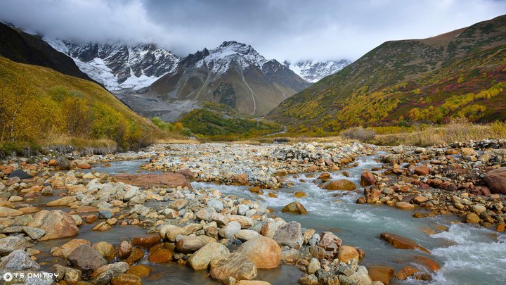 Inguri River Valley