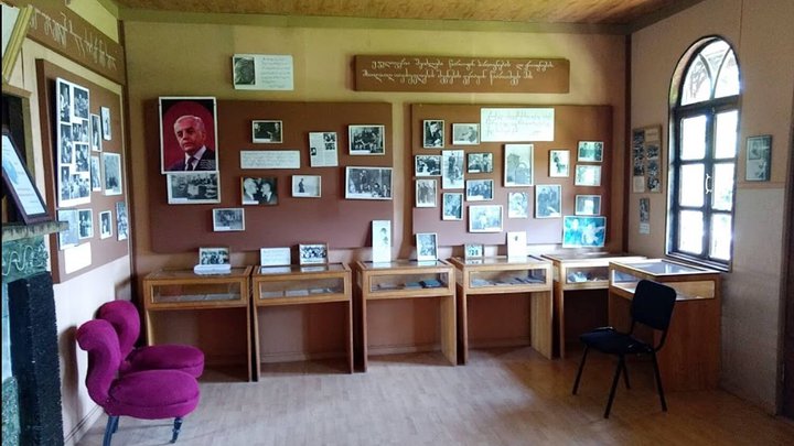 House-Museum of Constantine Gamsakhurdia