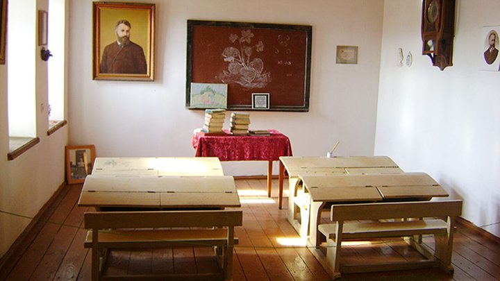 Дом-музей Якова Гогебашвили
