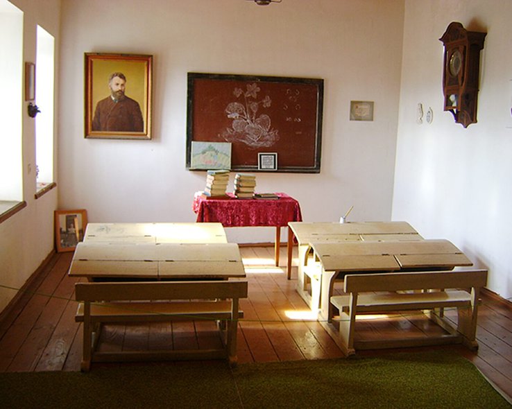 Архив дома-музея Якова Гогебашвили