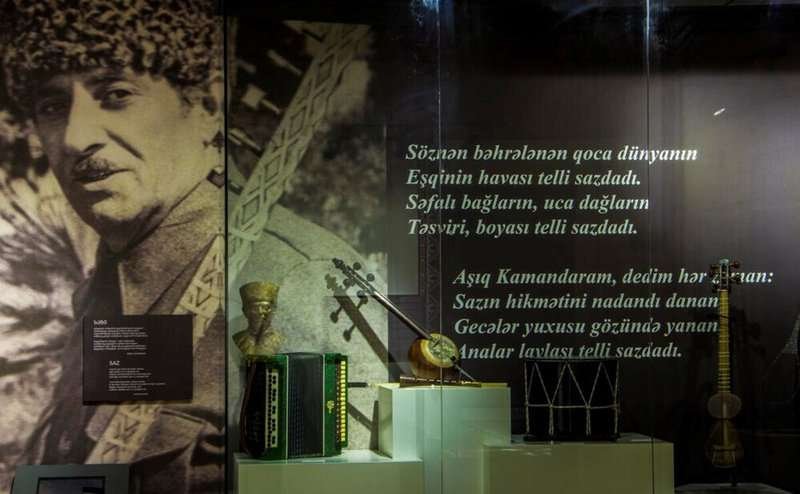 Ashik Kamandar House Museum in Kapanakhchi