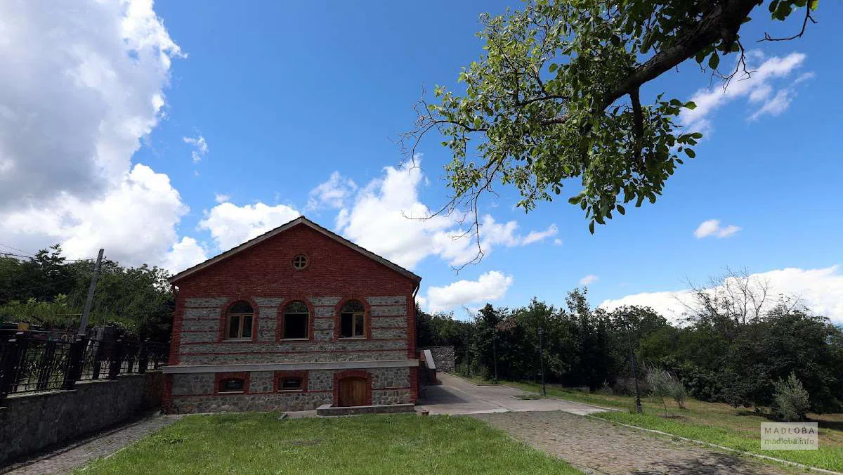 Grigol Peradze museum
