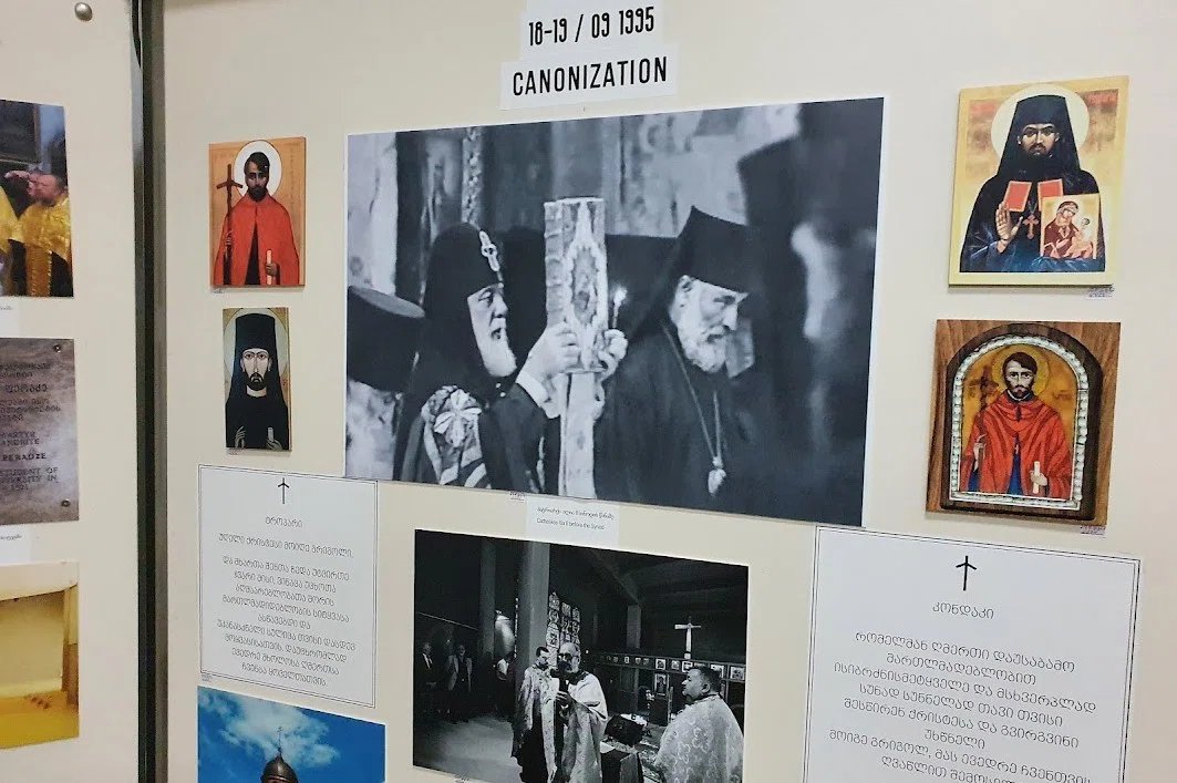 Дом-музей Григола Перадзе в Бахурцихе- 05.jpg