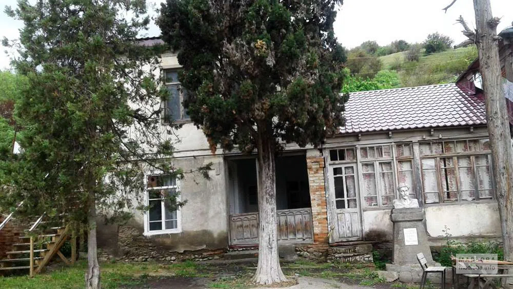 Дом-музей Иродиона Евдошвили