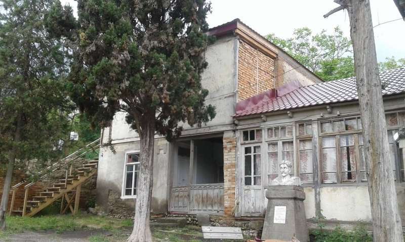 The House-Museum of Herodion Evdoshvili in Bodbiskhevi