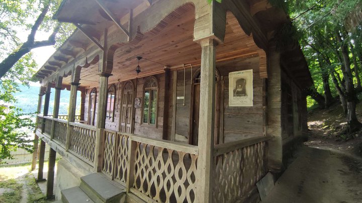 Lado Asatiani House Museum