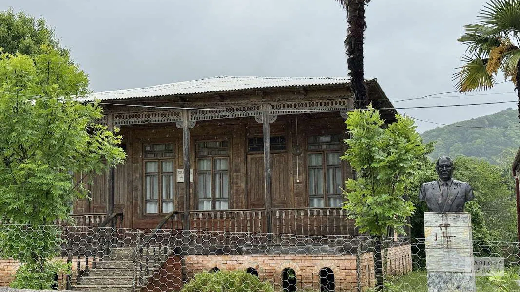 Дом-музей Лео Киачели