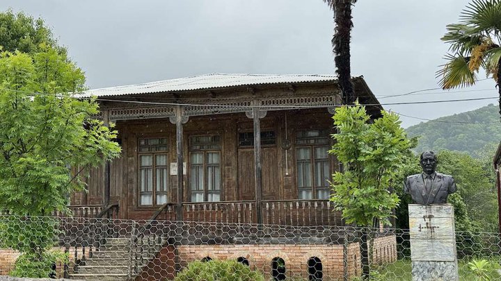 Дом-музей Лео Киачели