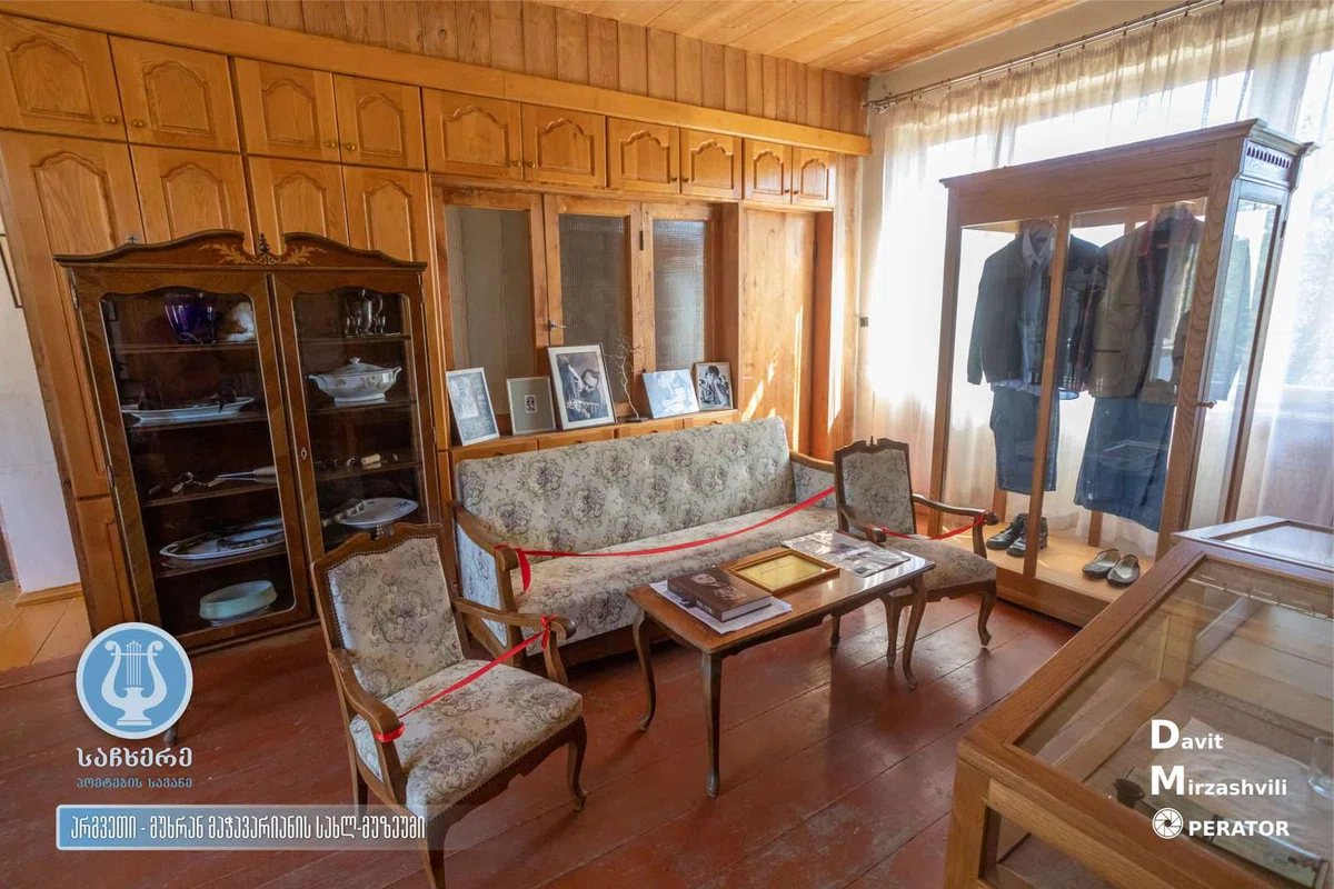 Дом-музей Мухрана Мачавариани в селе Аргвети - 12.jpg