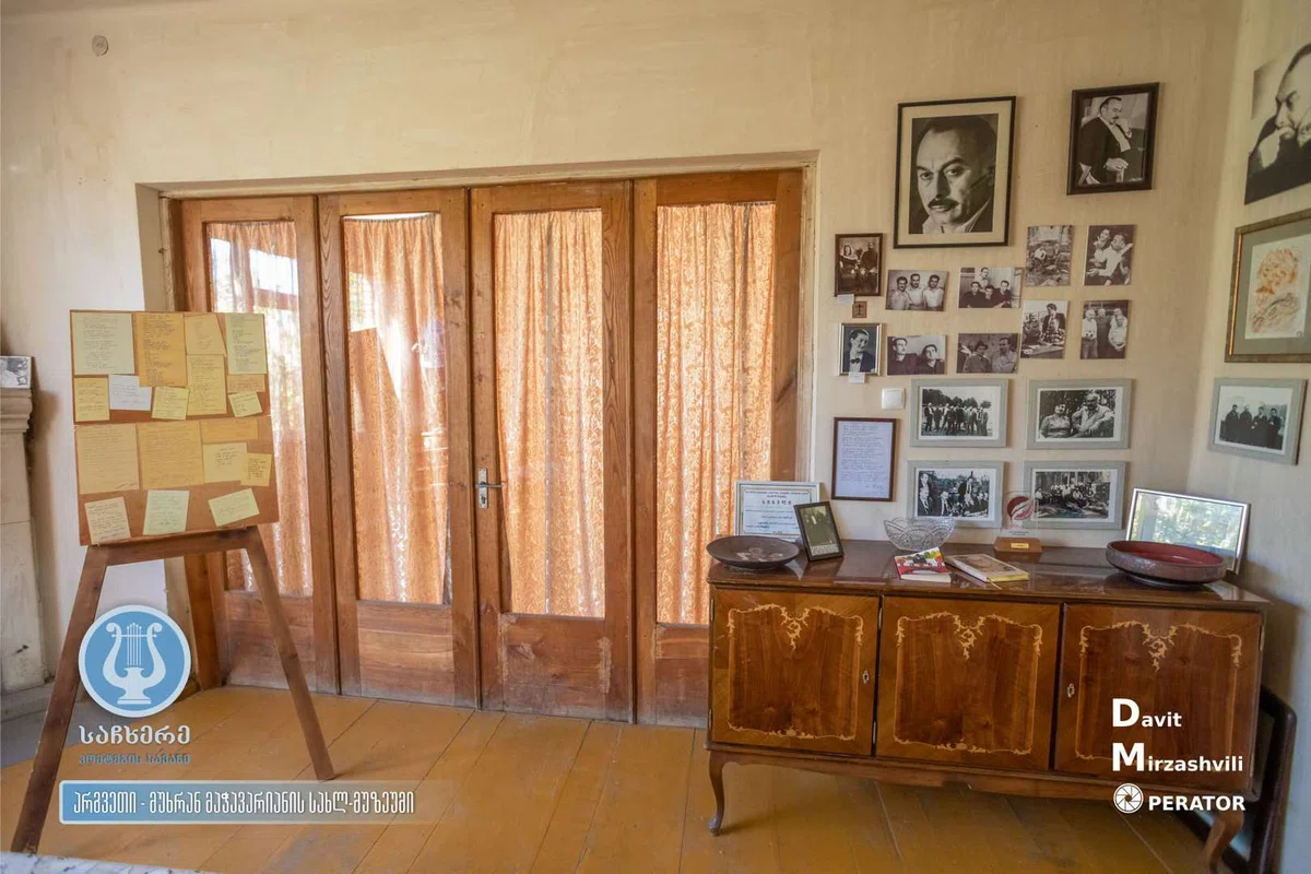 Дом-музей Мухрана Мачавариани в селе Аргвети - 11.jpg