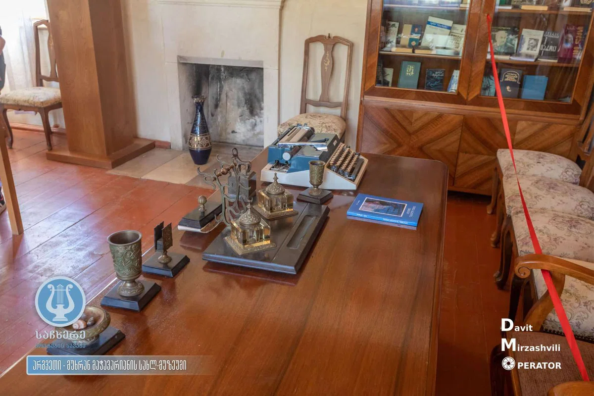 Дом-музей Мухрана Мачавариани в селе Аргвети - 13.jpg