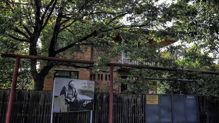 მუხრან მაჭავარიანის სახლ-მუზეუმი