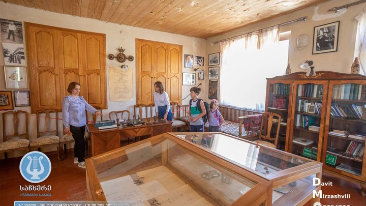 მუხრან მაჭავარიანის სახლ-მუზეუმი