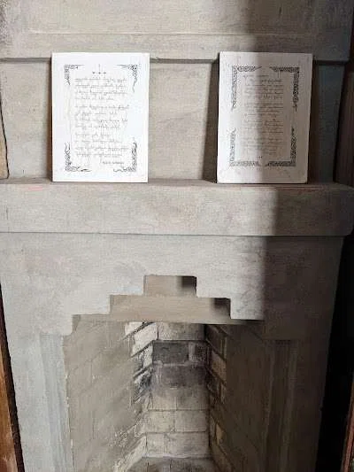 Дом-музей Нико Лордкипанидзе в селе Чунеши - 07.jpg